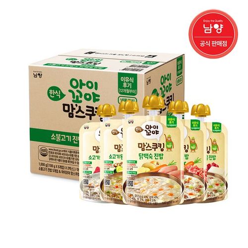 상품이미지