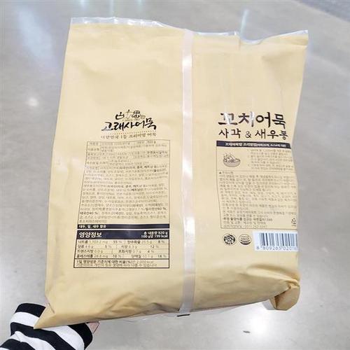 상품이미지3