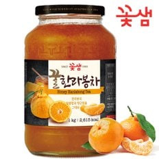 꽃샘 액상차 꿀한라봉차 1kg + 꿀생강차 1kg /따뜻한차/아이스티/에이드/과일차/냉차/샐러드드레싱/잼대용/시럽대용