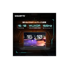 RTX 4060 탑재 GIGABYTE G6 박형 경량 16인치 WUXGA165Hz