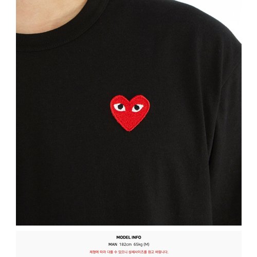 rep product image8