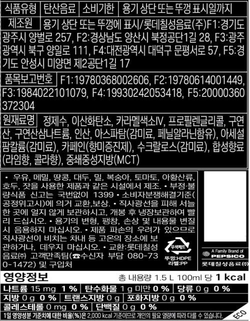 품질표시이미지2