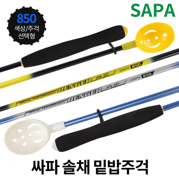 확대된 대표 대표이미지