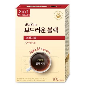 맥심 부드러운 블랙 오리지날 100T