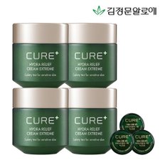 큐어 하이드라 릴리프 크림 익스트림 50g 4개 [미니x3]