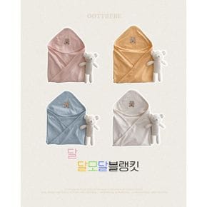 달달한 모달 속싸개 블랭킷 _P435271541