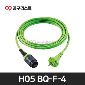 H 05 BQ-F-4 플러그잇 케이블 203921