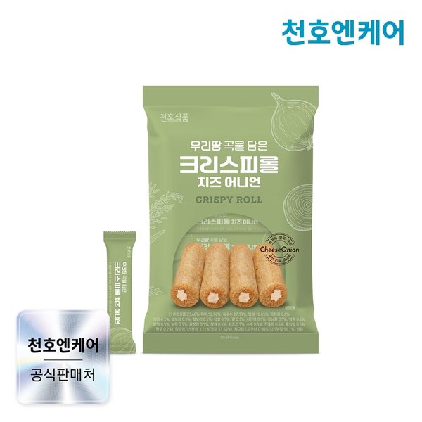 확대된 대표 이미지 P