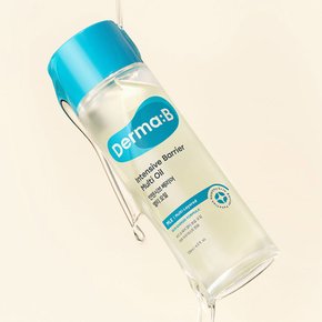 인텐시브 베리어 멀티 오일 135ml+견본3종 (랜덤)  3종 품절로 (랜덤튜브20ml 1개) 대체출고