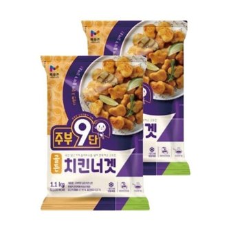  목우촌 골든 치킨너겟 1.1kg 2개