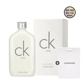 캘빈클라인 CK ONE EDT 50ml