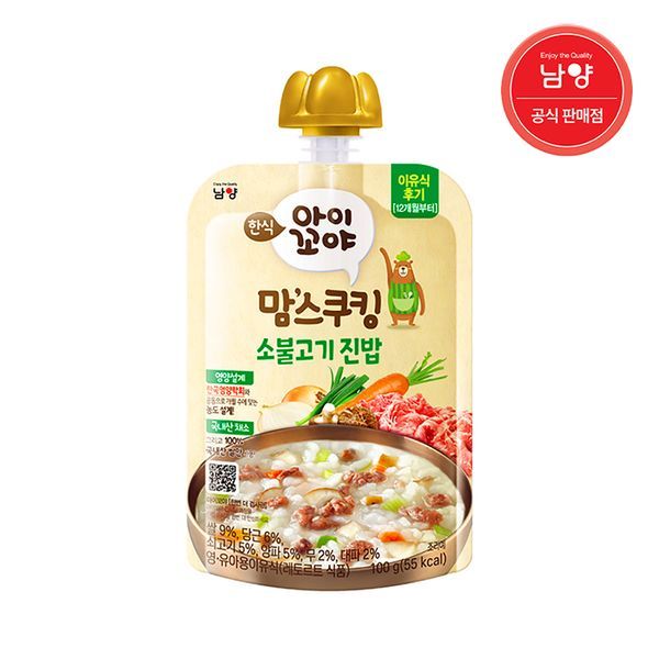 확대된 대표 상품이미지