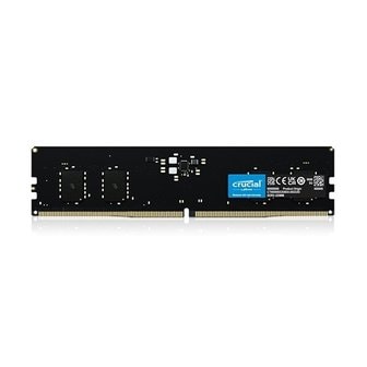  마이크론 Crucial DDR5-5600 CL46 (8GB)