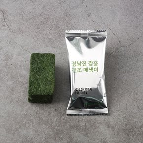 정남진장흥 동결건조매생이 (3g X60블럭) / 벌크포장