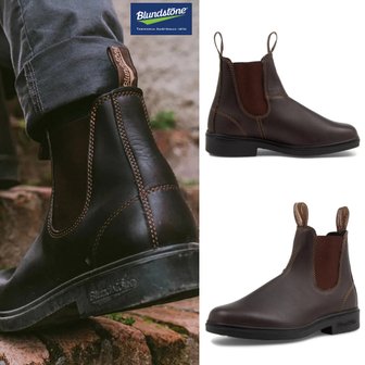 BLUNDSTONE 블런드스톤 DRESS 062 첼시부츠 스타우트브라운