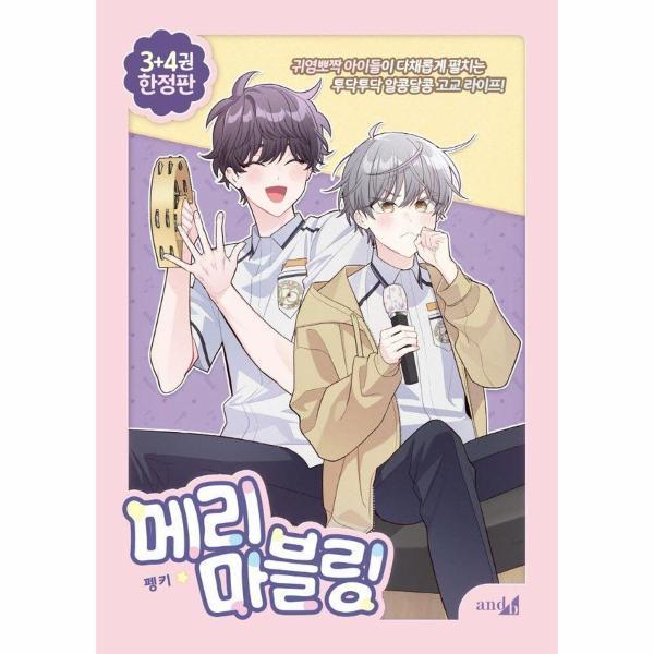 확대된 대표 상품이미지1