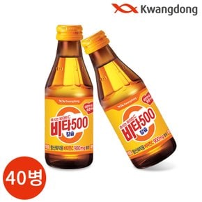 광동 비타500 180ml x 40병