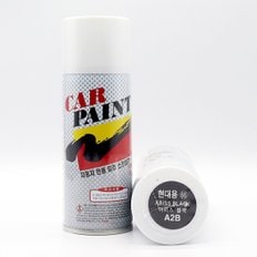  자동차 스프레이 페인트 카페인트 차량용 페인트 현대 기아 쌍용 쉐보레 르노
