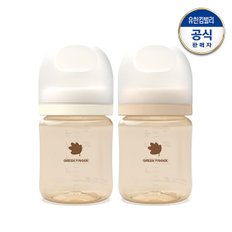 베베그로우 PPSU 젖병 트윈팩 크림베이지 160ml(노꼭지)