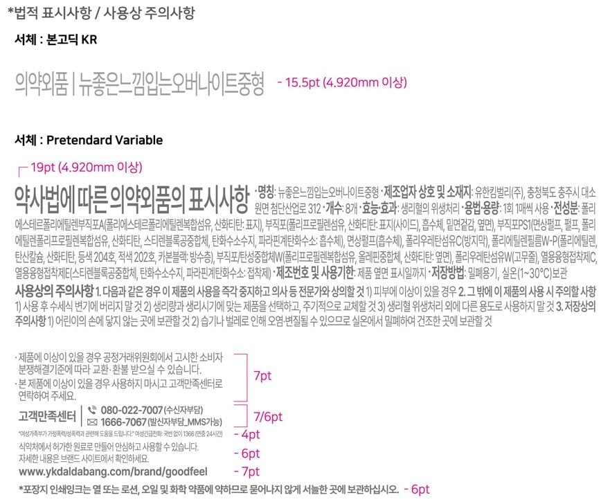 상품 이미지1