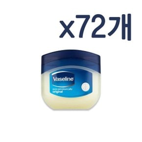 바세린 퓨어 스킨 젤리 오리지날 50ml x72개