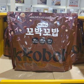 꼬박꼬밥 프로틴 쉐이크 초코맛 50g x 14개 식사대용 단백질 파우치 코스트코