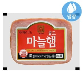 한성 마늘햄골드 140g