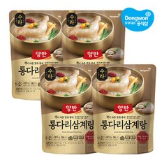 양반 수라 통다리 삼계탕460g x4봉