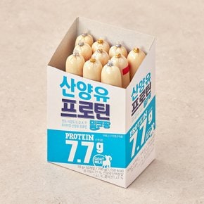 신상 동원 밀크팡 산양유 700g