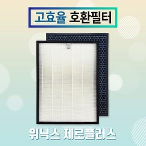 CAF-H0S6 필터 위닉스 제로플러스 필터 일반형