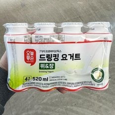  오늘좋은 드링킹 요거트 위장 130ml x 4개입 x 2개 코스트코