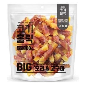 코기홀릭 빅 오리고기 고구마 말이 800g x 3