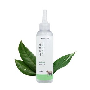 아껴주다 귀세정제 150ml  애견  반려동물  아껴주다