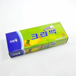 S 매직크린 크린백 25x35 50매 2107 뽑아 쓰는 위생백