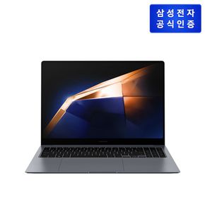 (삼성) 갤럭시 북4 Pro 512 GB (40.6 cm) NT960XGK-KC71G [문스톤그레이]..[34243757]