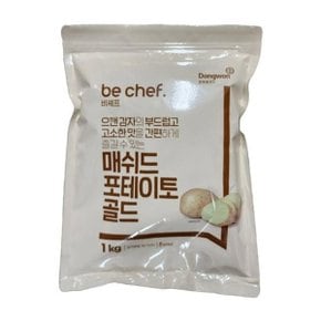 매쉬드포테이토 비셰프 1KG 감자전분