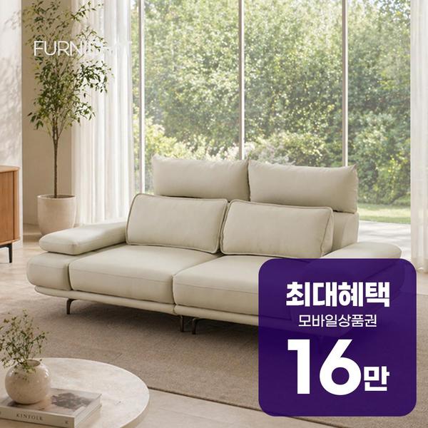 확대된 대표 상품이미지1