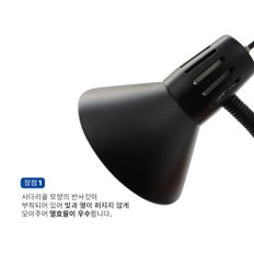 파충류 자바라 소켓 / 다용도 등갓 히팅 램프소켓