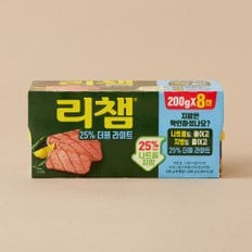 동원 리챔 더블라이트 200g X 8입