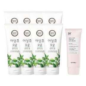 어성초 모공 클렌징폼 200g x8 + 아트델리 멜라컷 선크림 50ml