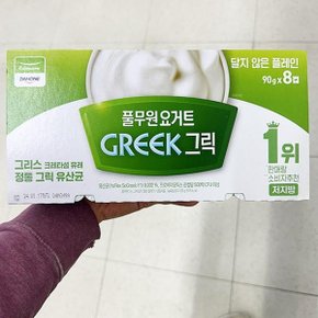 풀무원 요거트 그릭 달지않은 플레인 90g x 8컵 코스트코