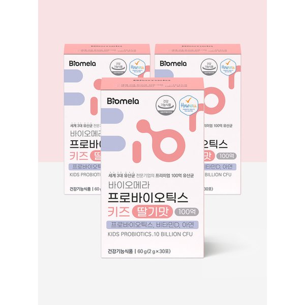프로바이오틱스 키즈  딸기맛 3개세트 (30포x3)