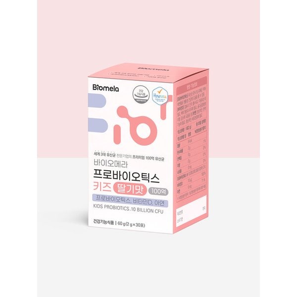 프로바이오틱스 키즈  딸기맛 3개세트 (30포x3)