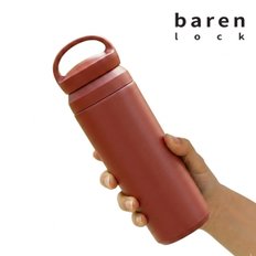 바른락 핸디루프 보온 보냉 진공 텀블러 500ml(버건디)