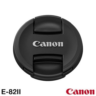 캐논 [정품] 렌즈캡 E-82II