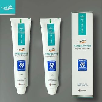 1300K 프로폴리스 아이련 임산부치약 무불소 천연치약 180g