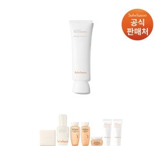 설화수 [공통]상백톤업선크림 50ml SPF50+