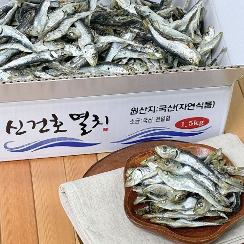 상품이미지5