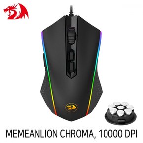 Redragon MEMEANLION RGB 게이밍 마우스