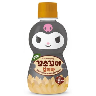  꼬소꼬미 유기농 보리차 200ml